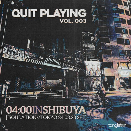 QUITPLAYING003.jpg